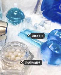 -Cream88颜皮肤管理中心