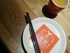 -牛很鲜潮汕牛肉火锅(朝晖路店)