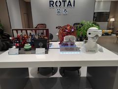 -ROTAI荣泰按摩椅