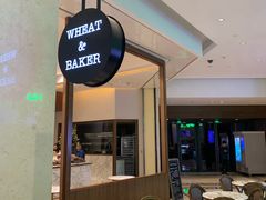 -WHEAT&BAKER-麥(凯德来福士店)