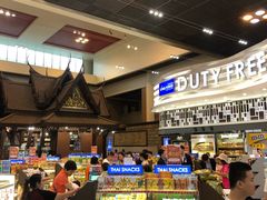 -王权免税店(廊曼机场店)