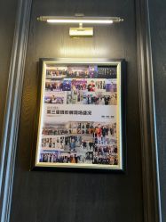 点击看大图 -鼎极摄影(世纪金源店)