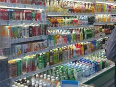 -帝玛进口精品超市D-MART
