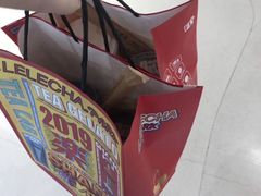 -LELECHA乐乐茶(新街口大洋店)