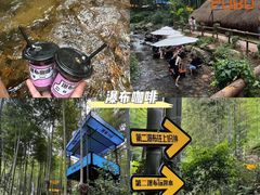 -老李家土菜馆·安吉地标美食