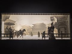 -滕州汉画像石馆