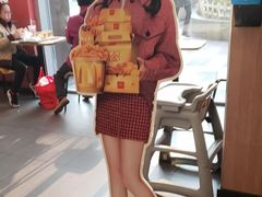 -麦当劳(百联西郊购物中心店)