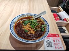 -遇见小面(东方宝泰店)