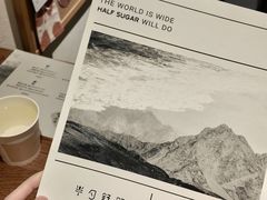 -半勺舒舒(太乙店)