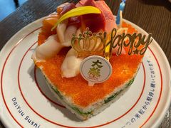 -大雄寿司(中华广场店)