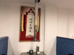 -韩九点烤肉(大学城店)
