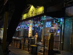 -南锣鼓巷吉他吧(鼓楼店)