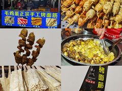 -佳源中心广场