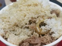 -食其家·牛丼咖喱(天津梅江印象城店)