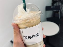 -JUICE  TIMES(中茵海华店)