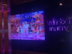 -温莎KTV(珠江路店)