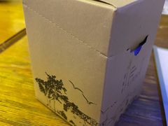 -胡桃里音乐酒馆(四道口店)