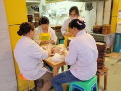 -嘉州海汇源老烧麦店