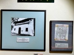 -上海蔡元培故居陈列馆