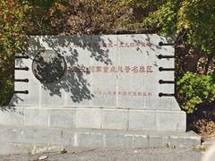-丹东凤凰山景区
