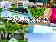 -厦门悦华酒店