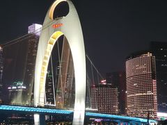 -广州香格里拉酒店