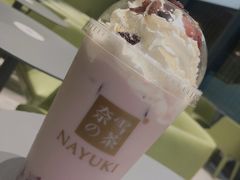 -奈雪的茶(凯德新都心店)