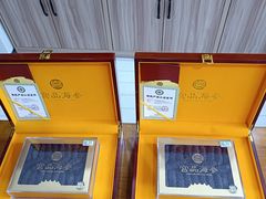 -宫品海参专卖店(静安大宁店)