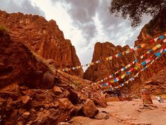 -天山神秘大峡谷