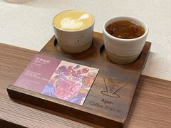 -Again Coffee Roaster(香蜜湖店)