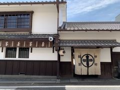 -中村藤吉(本店)