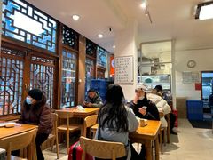 -永乐饭店