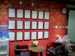 -学习谷日语培训日本留学·多语种外语教学(海淀人大分部)