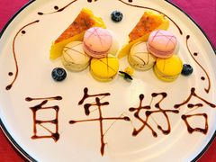 -RIVIERA 松鹤楼(外滩店)