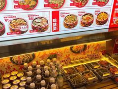 -牛邸·烧肉饭(来福士店)