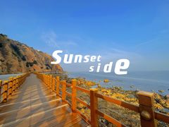 -长岛南北长山旅游景区