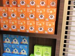 -一代眼镜·蔡司配镜(浦东大拇指广场店)