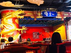 -德云社(三里屯店)