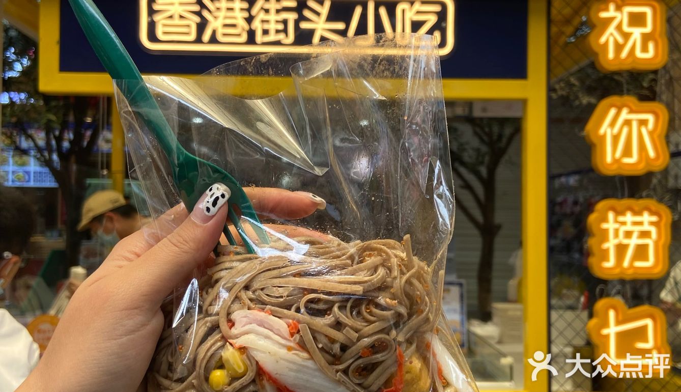 因为零添加 所以奶味超浓 原味就很好吃呢