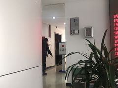 -北京市西城区人力资源公共服务中心