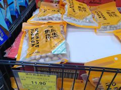 -京客隆超市(北苑店)