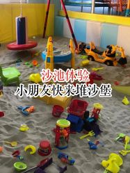 -汇乐童儿童主题乐园(李老社区商业中心店)