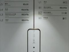 -北京apm