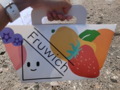 -Fruwich果明治(西单更新场店)