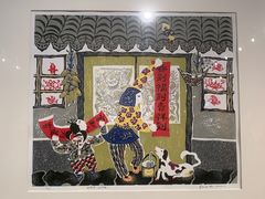 -中华艺术宫(上海美术馆)