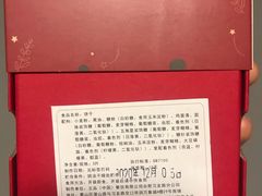 -王品牛排(合肥万象城店)