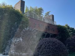 -杭州植物园