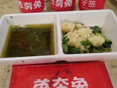 -芭夯兔·无骨兔汤锅(华阳店)