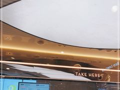 -喜茶(北京三里屯太古里店)