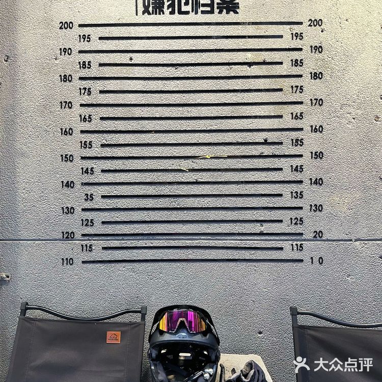 饮完一身正气的廉政咖啡
